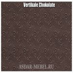 Vertikale Chokolate
